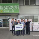 아우내농협 농산물종합유통센터 | 한국청과, 농자재 값 급등 속 산지 지원 확대