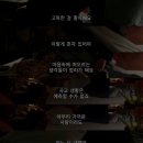 경희대 에이스 태권도 | 셧다운