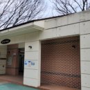 금오산도립공원 폭포 화장실 이미지