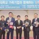 (주)농업회사법인서우