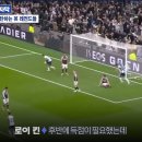 손흥민 택배크로스 극찬하는 EPL 대표 독설가 로이킨.JPG 이미지