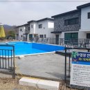 더시즌펜션 이미지