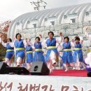 두타산성 이미지