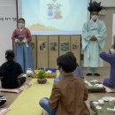 서로사랑하는 지역아동센터(3) 이미지