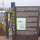 별빛마을 - 부산진구 서전로46번길 62-4 | 별빛마을