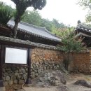함안 검암리 동산정 이미지