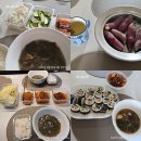 사천아이케어 | 진주 산후도우미 후기, 목욕부터 수유까지 하나씩 배웠어요