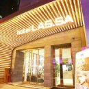 신촌라싸 관광호텔 이미지