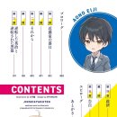 역전 - 동대문구 신이문로 41-1 | 역전