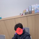 책통클럽헬리오시티학원 | 창원 유니시티 연산, 유니시티 책통클럽 글과수 문해력수학학원 초등고학년 후기