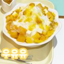 서리풀6길 21-4 | 제주 노형동 카페 빙수 맛집 우유유 재재방문 후기