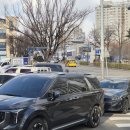 인천광역시 도원체육관 체육관 | 2026.1.10(토) 인천 도원체육관 여자프로농구 신한은행:BNK썸 직관 후기 (주차 꿀팁 있어요!!!)