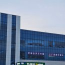 평택축협 하나로마트 본점 | <송탄/농협하나로마트> 영업시간 휴무일 주차장 정보 총정리