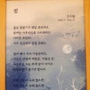 어을미센터 티스토리