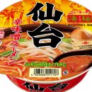 간식야식