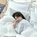 이불아울렛 이미지