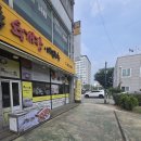 수라면가 | [안산] 상록수 육개장 본연의 맛에 충실한 맛집 - 수라전통육개장 (수라면가) 후기 내돈내산