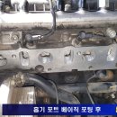 즐거운클리닝