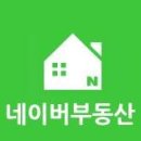 광교우미뉴브공인중개사사무소 이미지