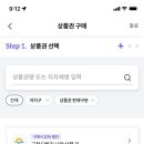 남대문약국 이미지