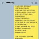 좋은날수학
