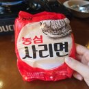 금별맥주중동현대점 이미지