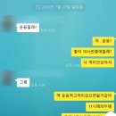 서울대입구백세한의원 | 서울대입구한의원 다이어트 프로그램 다이어트 환 한 달간 먹어본 후기