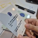 MBTI 활용, 자기이해와 진로탐색 | [ 진로탐색 워크숍 ] 동국대학교 진로 감정카드를 활용한 자기이해 다차수 ㅣ이니움코칭 김진경 강사