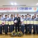 대구 달성소방서