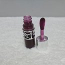 오일체인지 | 입생로랑 러브샤인 플럼핑 립오일 글로스 색상 8호 발색 후기