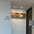 YJB산후조리원 이미지