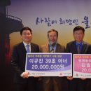 이선호농장 이미지