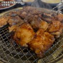 신정희춘천숯불닭갈비 이미지