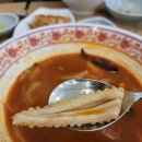 미스차이나 | [내돈내산] 일산 마두동 중국집 맛집 - 미스차이나