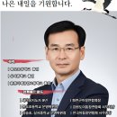 봉오3리 이미지
