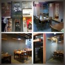 대교참치 이미지