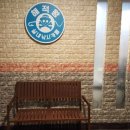 해적왕실내낚시카페 이미지