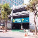 희망찬병원 이미지