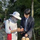 주식회사 황톳길 | [공지] [행사 Review] 9월 한마음 건강 걷기 in 청남대 - 계족산