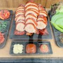 광명제일주유소 이미지