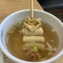 남문떡볶이 - 화성시 금반1길 10 | 남문떡볶이