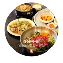 한우소장수정육식당 | 영등포 점심 맛집 장수정육식당 한우 국밥과 육회비빔밥 한식 후기