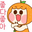 은수네농장 이미지