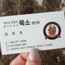 첨단중앙로182번길 이미지