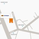 경동나비엔 인재개발원 이미지