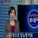 케이텍엠 이미지