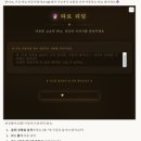 은바이브 | #1.AI-log 클로드 바이브코딩 1일차