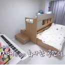 마인홈