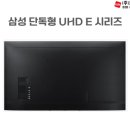 상업용 43 이미지