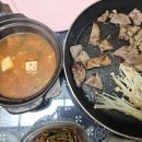 동아식육점 - 봉화군 봉화로 1157 | 동아식육점